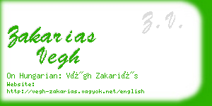 zakarias vegh business card